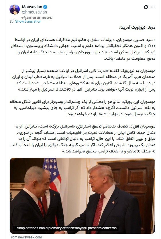 photo_2026-02-19_13-06-19