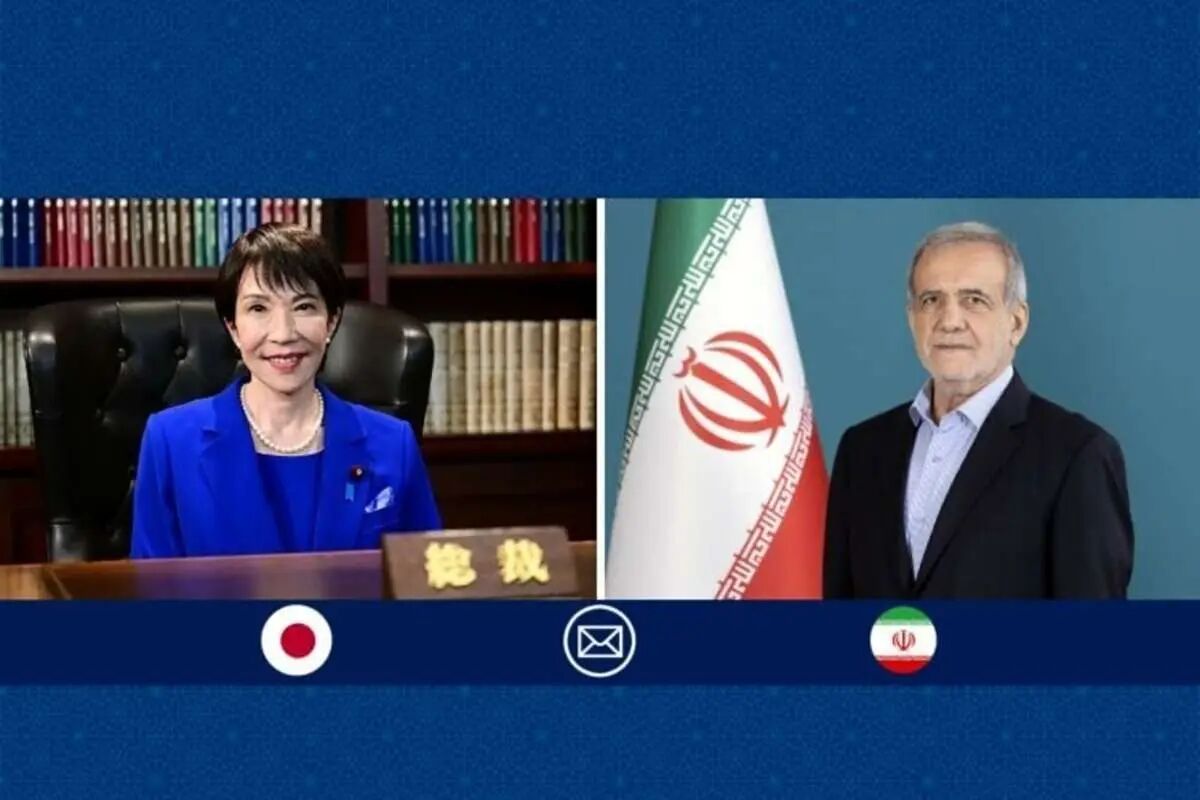 گفتوگوی مهم پزشکیان با تاکایچی درباره آتشبس ایران و آمریکا