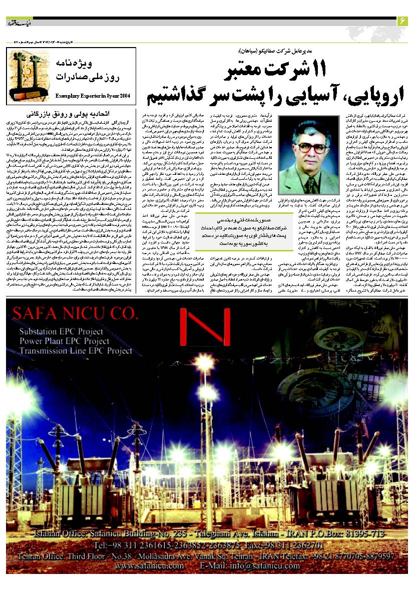 519_Page_30
