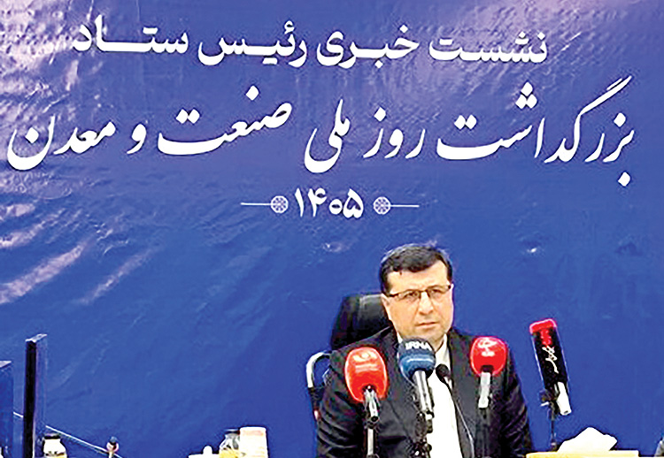 کاهش بوروکراسی با هوشمندسازی