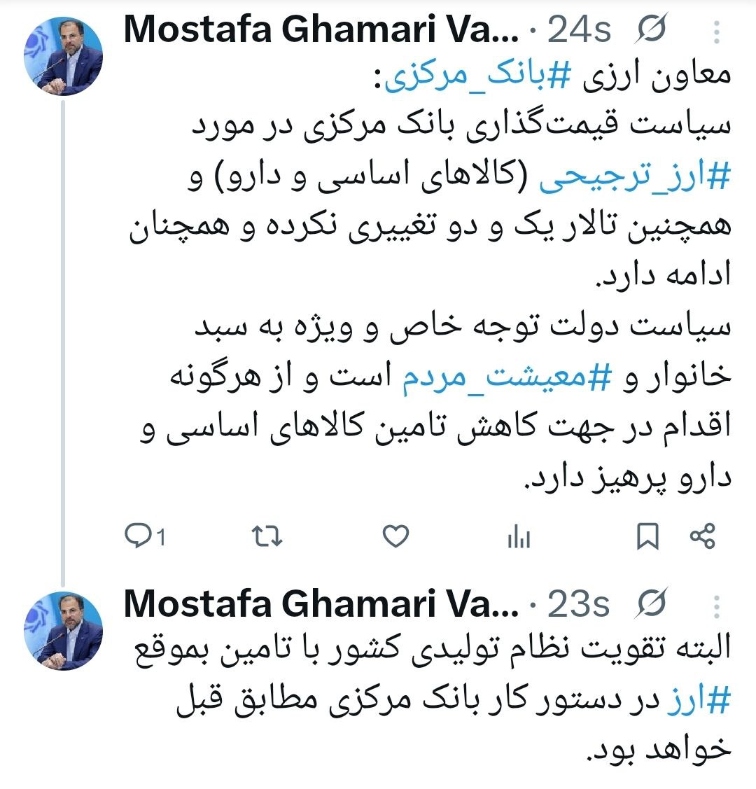 photo_2025-11-06_18-35-46