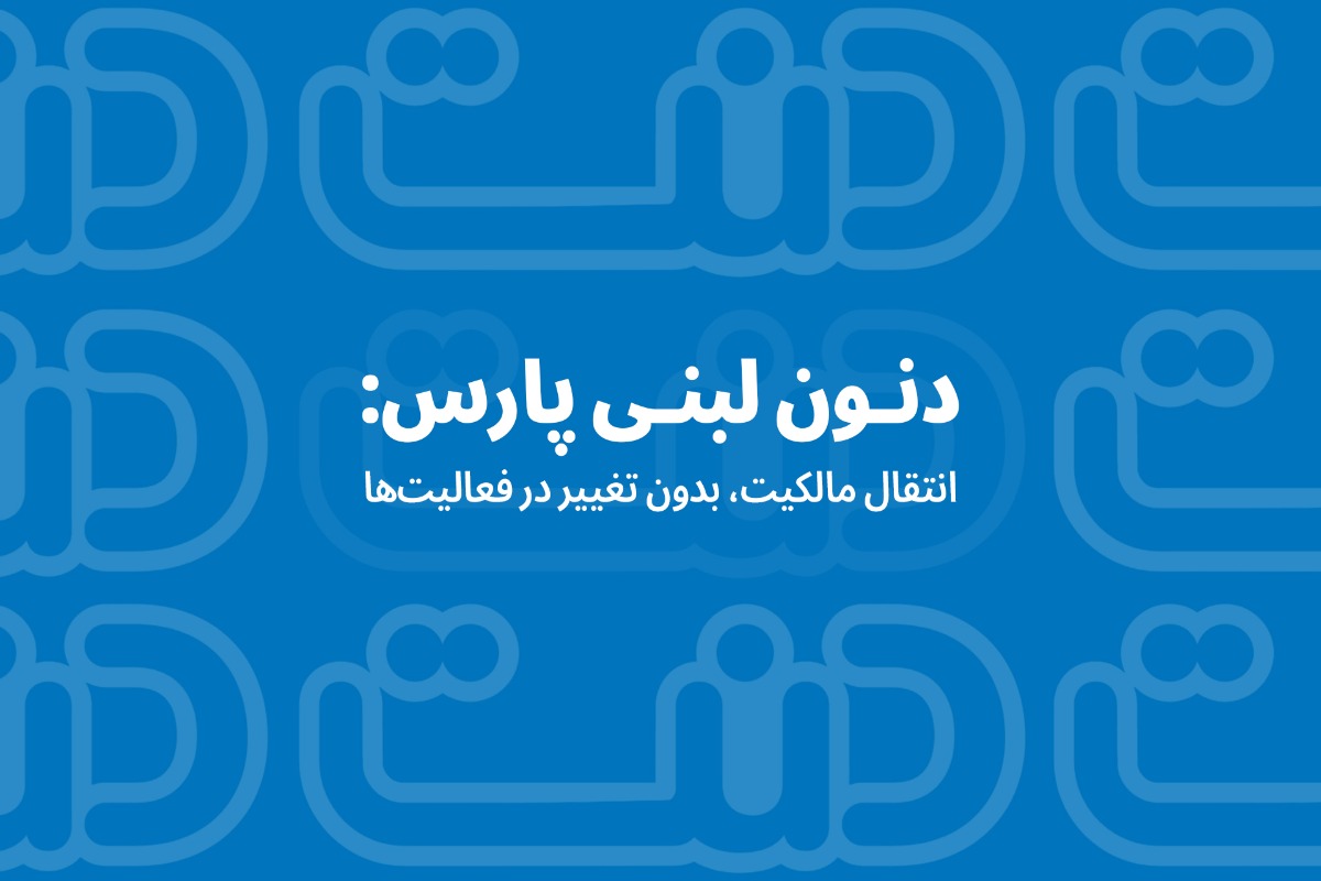 photo_2025-12-24_13-56-57