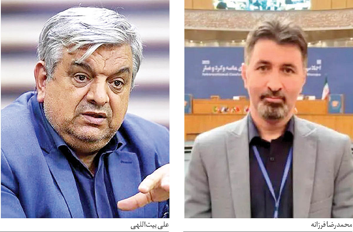 دو تهدید بزرگ پایتخت 2