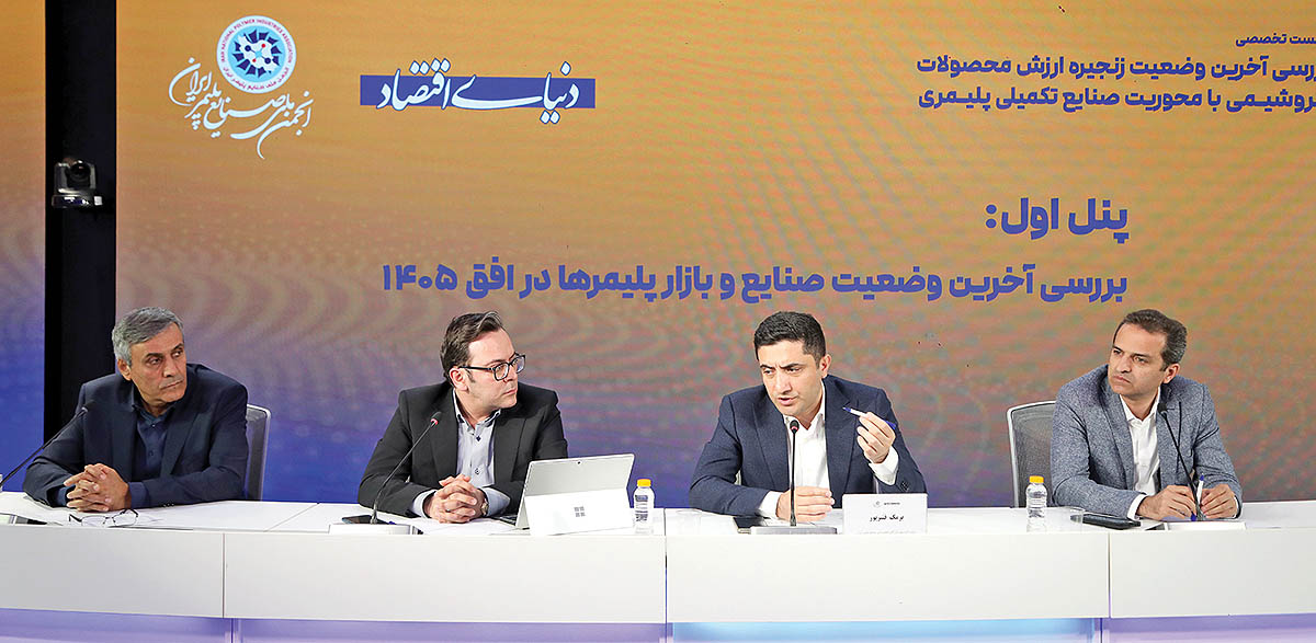 saranjampour (55) copy