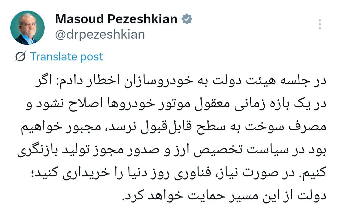 photo_۲۰۲۵-۱۱-۱۶_۲۳-۵۵-۱۶