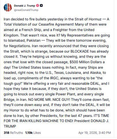 photo_2026-04-19_15-53-07