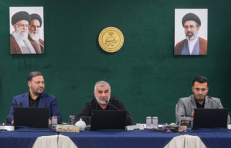 مجلس مجازی شد؛ بررسی لوایح امنیتی در نخستین نشست آنلاین بهارستان