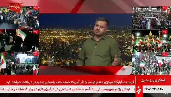 مخالفت صداوسیما با توافق احتمالی/ کارشناس شبکه خبر: همه شروط دهگانه در توافق محقق نشده است