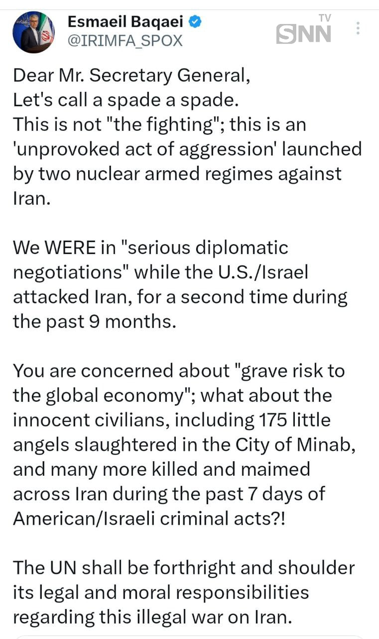 IMG_20260307_070018_596