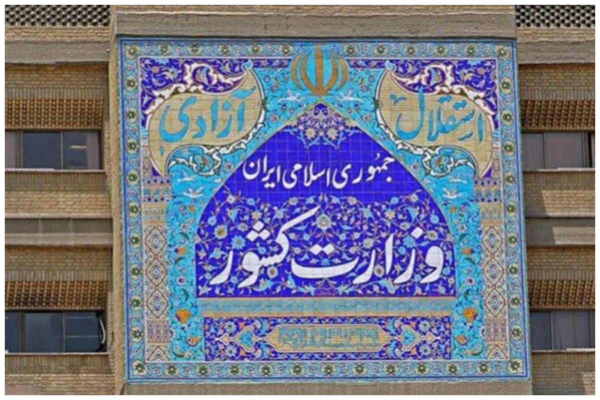 مخالفت صریح دولت با طرح جنجالی مجلس/ معاون سیاسی وزارت کشور: میخواهیم انتخابات مجلس و ریاستجمهوری را در یک روز برگزار کنیم