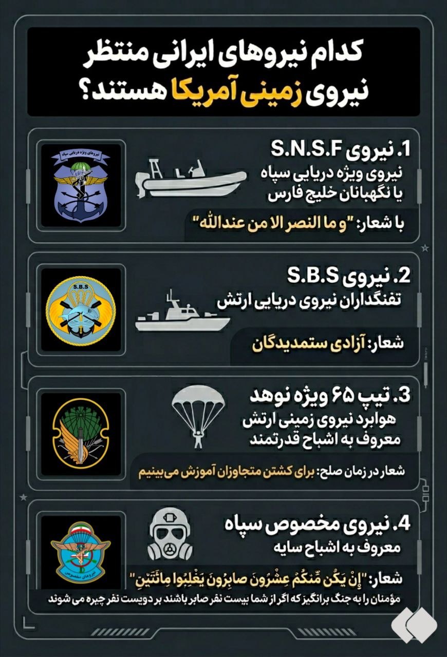 photo_2026-03-27_17-45-16