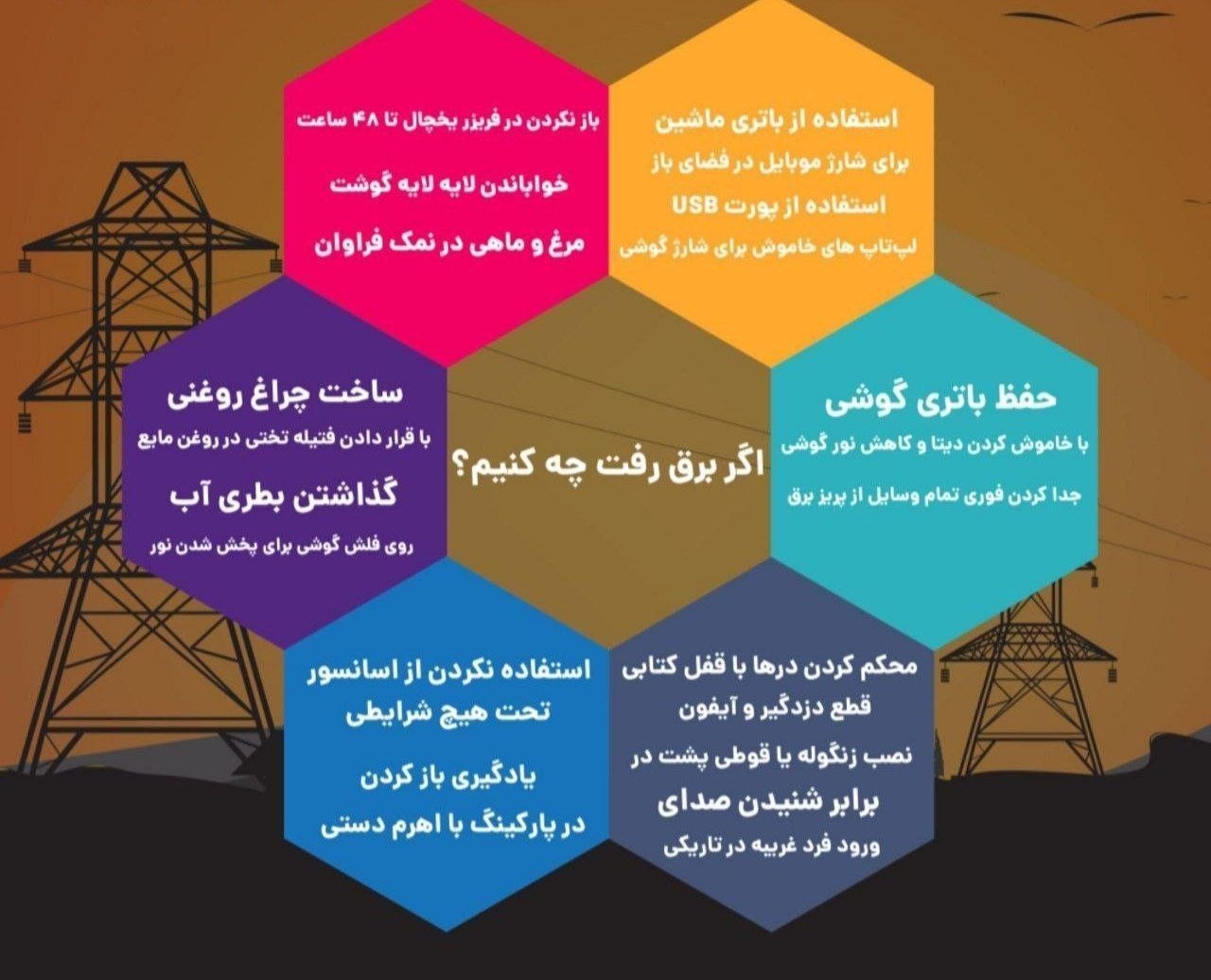 photo_2026-04-07_22-28-14