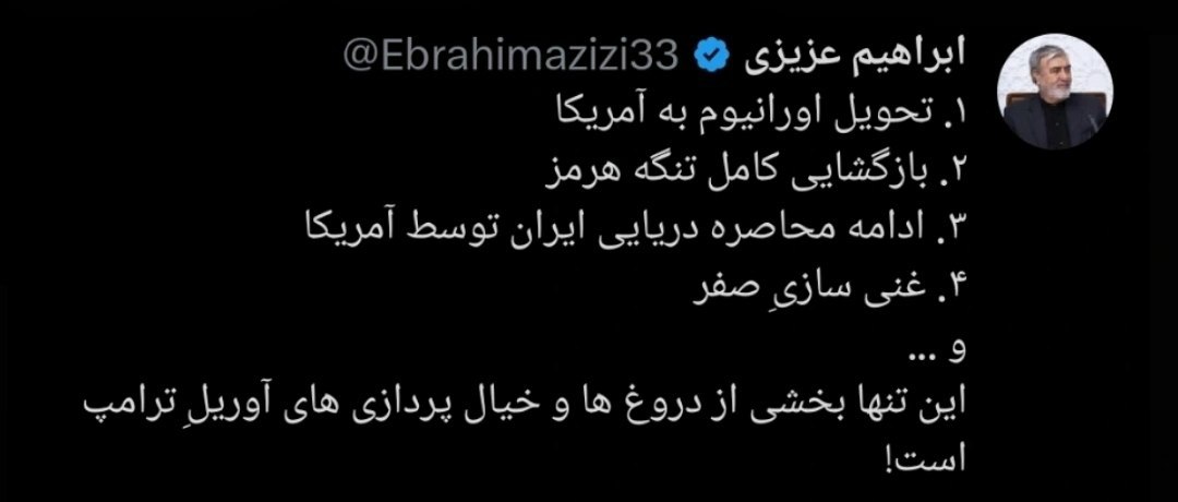 photo_2026-04-18_21-25-12