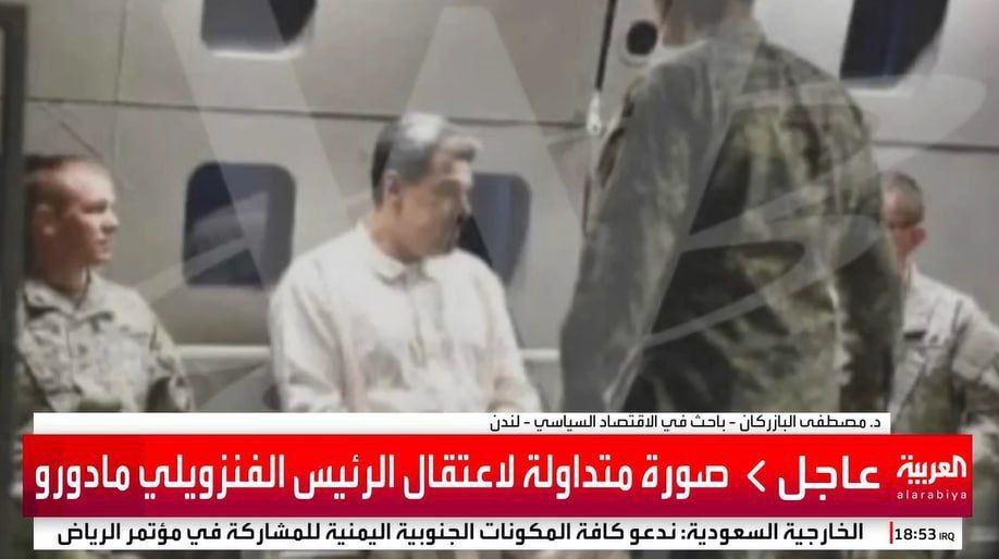 photo_2026-01-03_19-30-39