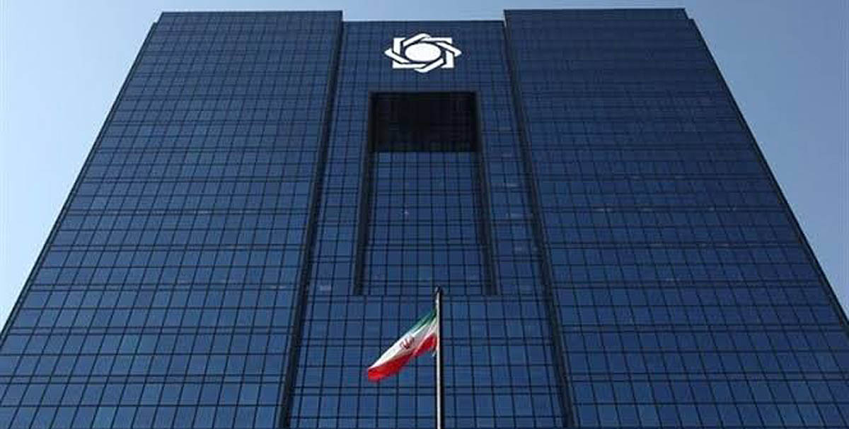 هیات عالی بانک مرکزی «برنامه اصلاح ساختار مالی بانک سپه» را تایید کرد