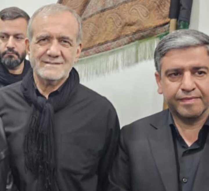بازار آریا