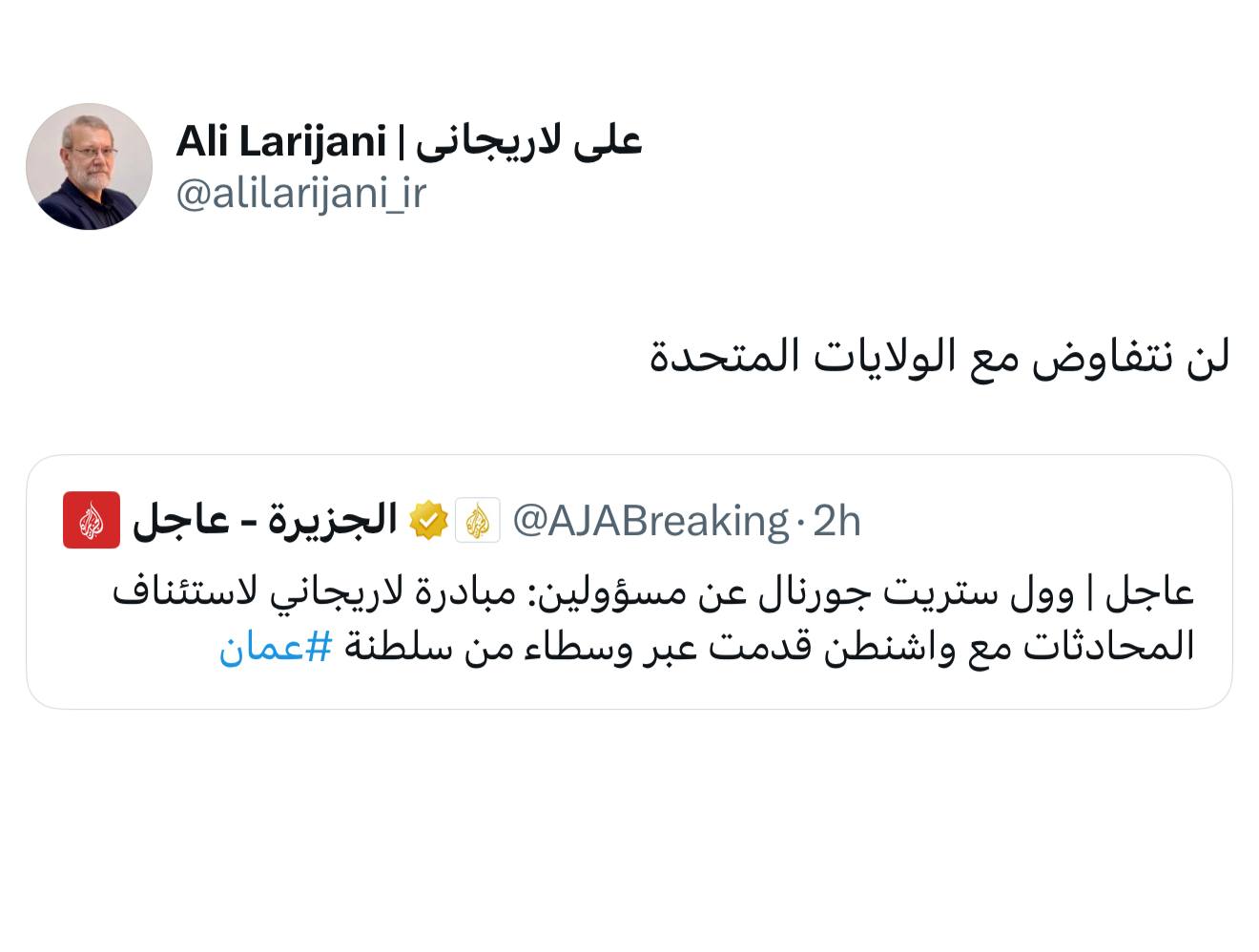 photo_2026-03-02_07-53-54