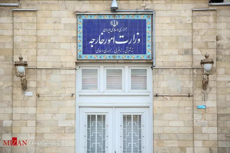بیانیه وزارت خارجه درباره تعرض ارتش آمریکا به شناور‌های ایرانی و پاسخ دفاعی ایران