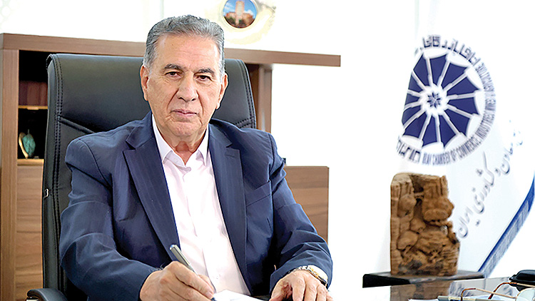 فراخوان اتاق بازرگانی به اصناف: برای دوران بازسازی اقتصاد و رقابت بینالمللی آماده شوید