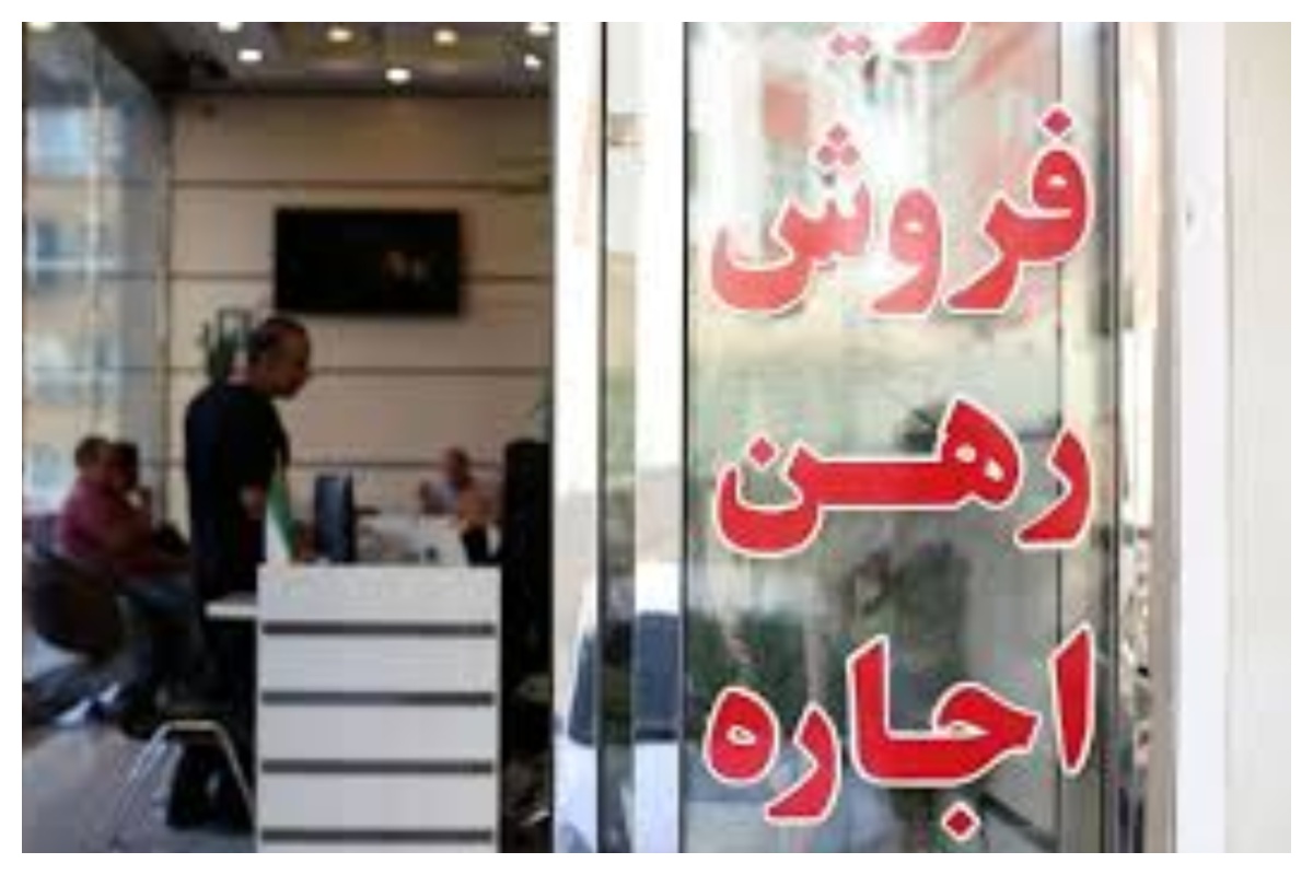تورم اجاره مسکن یک چهارم تورم خوراکیها