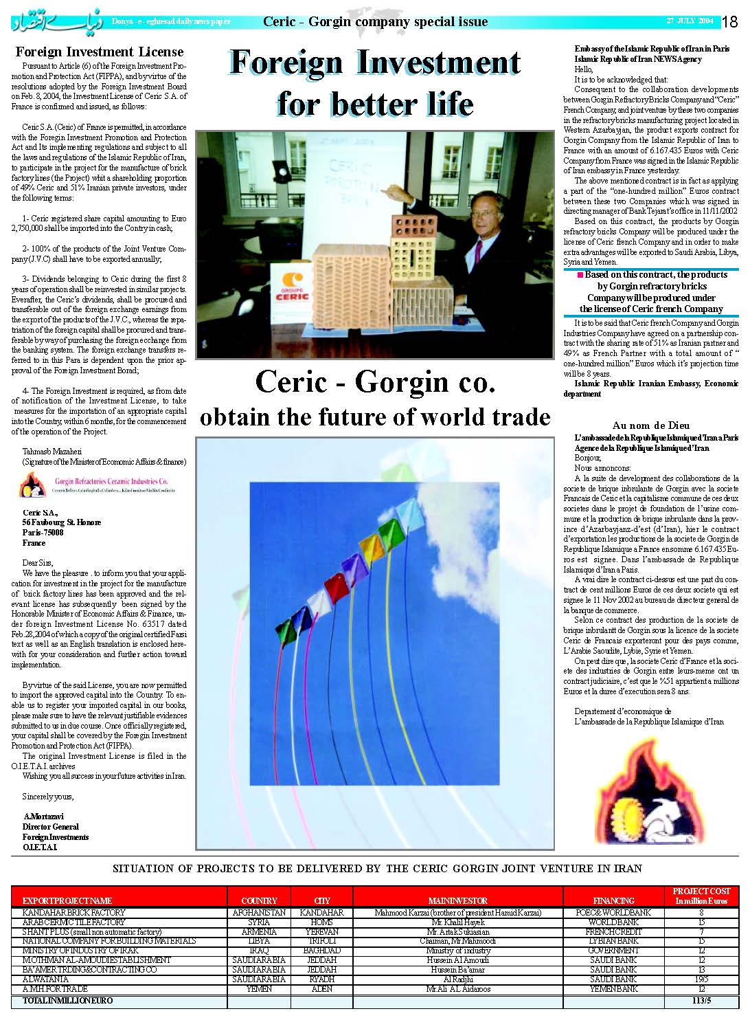 447_Page_18