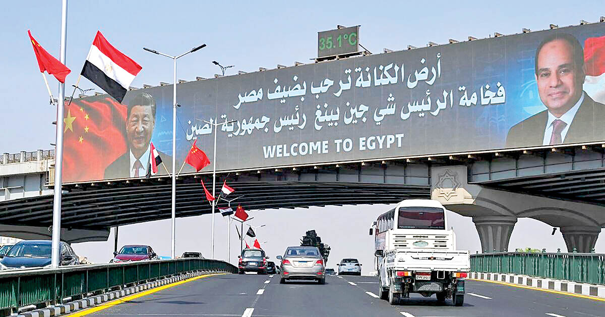 نفوذ پکن در سرزمین فراعنه
