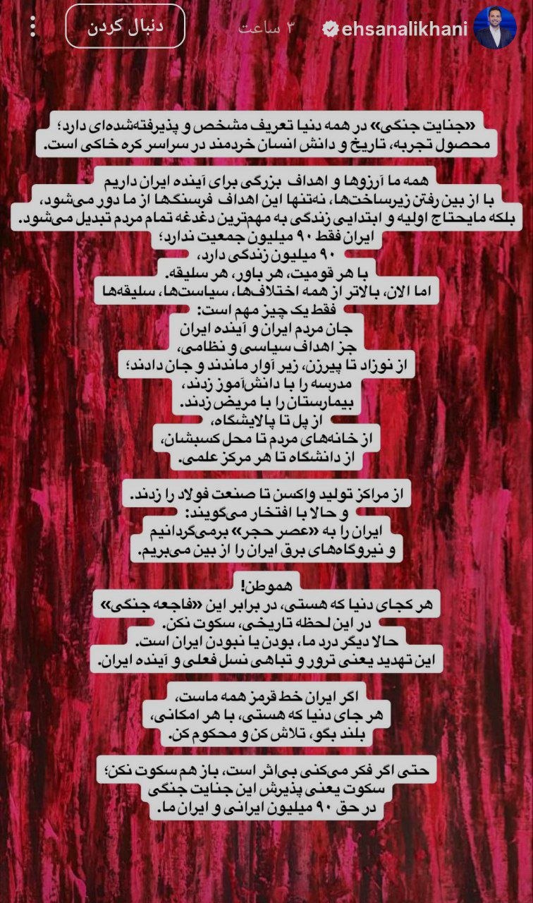 photo_2026-04-05_23-37-32