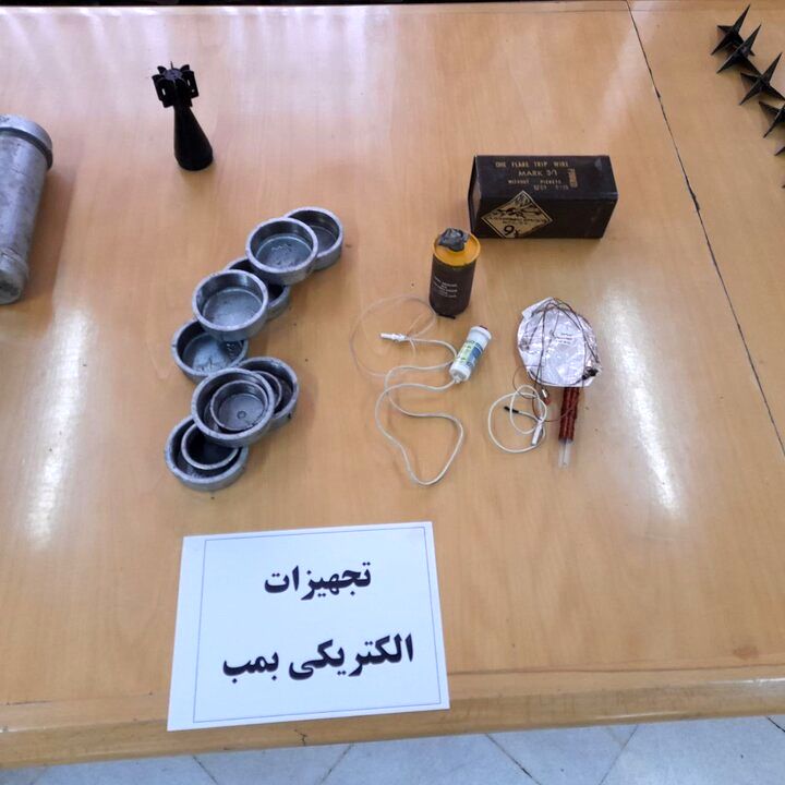اولین تصاویر کشفیات وزارت اطلاعات از یک تروریست آموزش دیده مرتبط با رژیم صهیونیستی در تهران