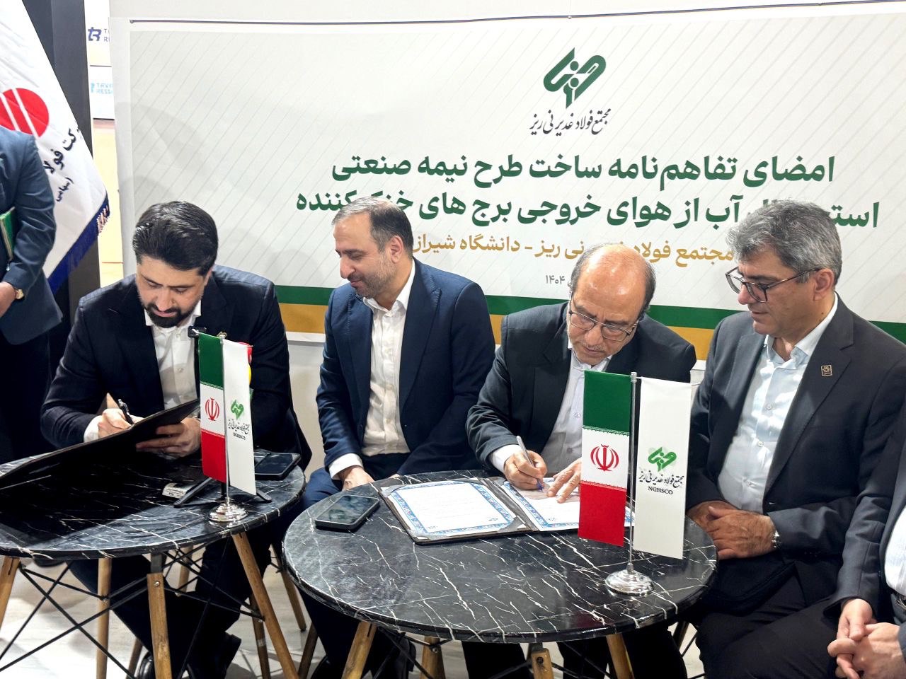 photo_2025-10-29_11-40-36