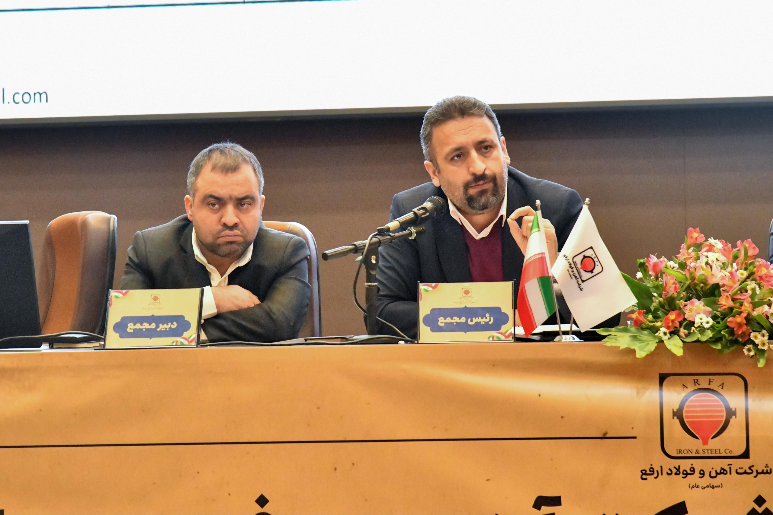 IMG_20260226_233705_767