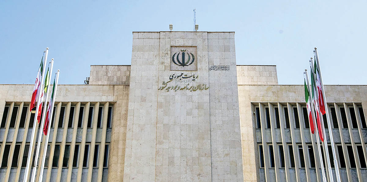نقاب بانکی بودجه