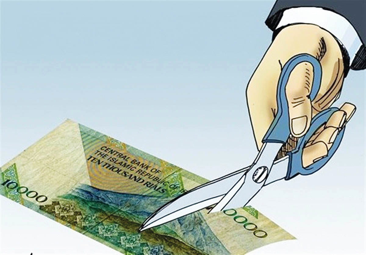 حذف صفر در فاز اجرا