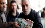  آغاز فروش ارز اربعین از این تاریخ 