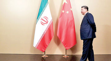 تابلوی احتیاط چینی برای ایران