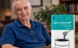 روایتی منسجم از اقتصاد سیاسی ایران/ چرا باید کتاب «اقتصاد و دولت در ایران» را بخوانیم؟