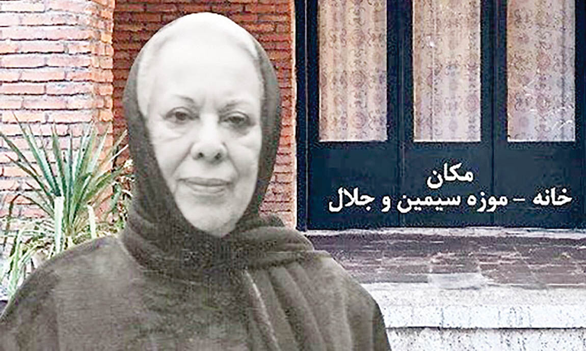 مراسم هفتمین سالگرد «سیمین دانشور» برگزار می‌شود