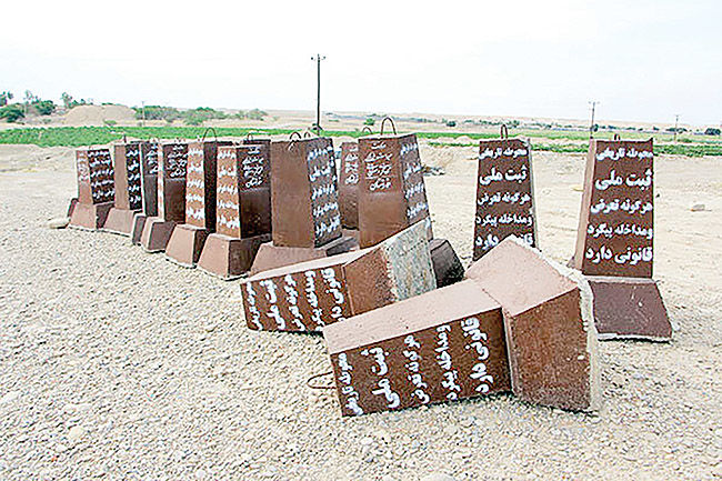 مزاحمت در محوطه ۳هزار ساله ایران؛ چرا و چگونه؟