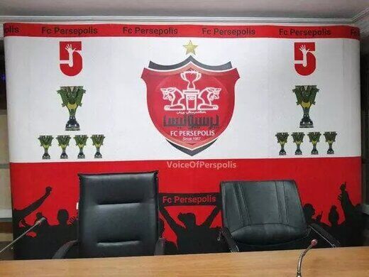 اتفاقی عجیب در اینستاگرام باشگاه پرسپولیس