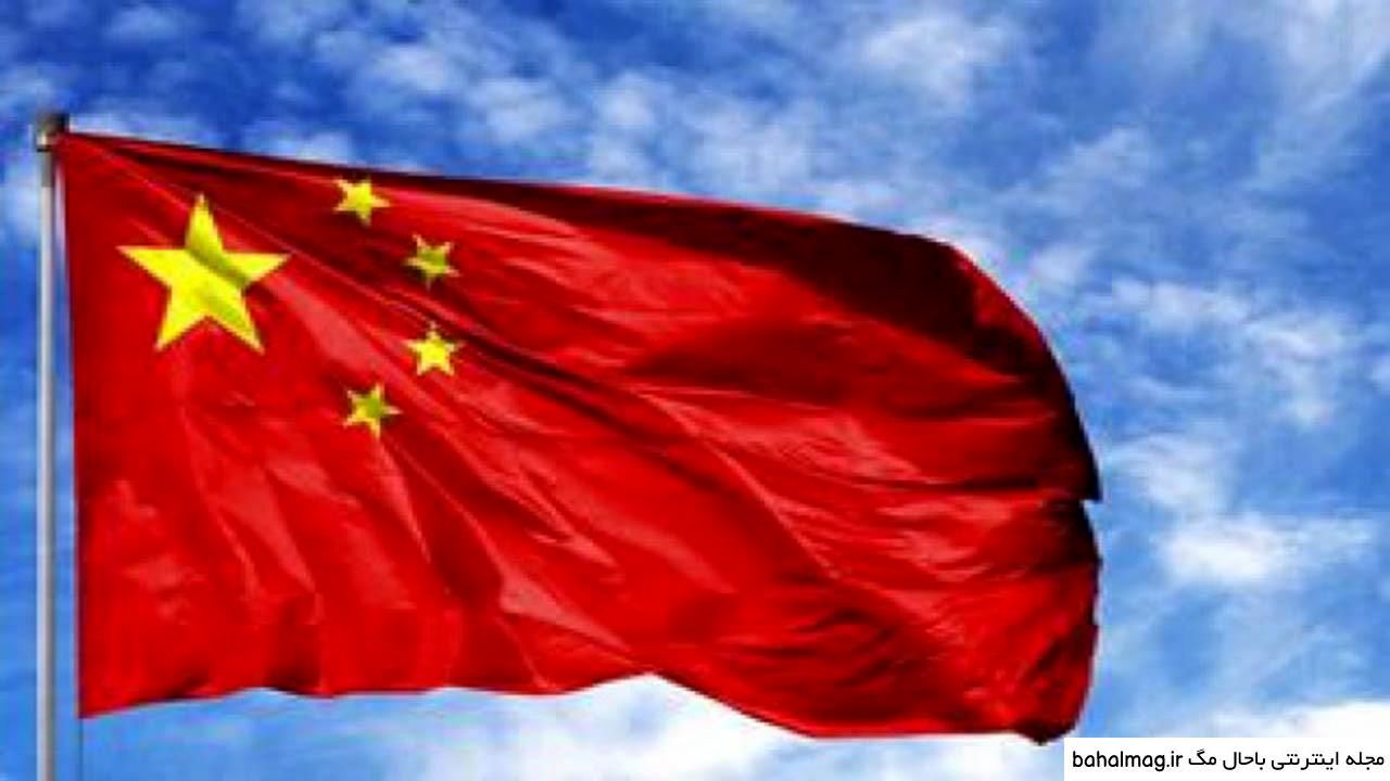 واکنش پکن به قطعنامه آمریکا درباره بالون چینی