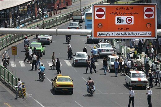 ساعت طرح ترافیک تهران از فردا تغییر می کند