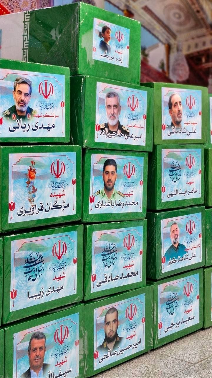 قابهایی از تابوت سرداران و دانشمندان شهید 2