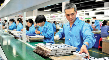 سرگیجه تعرفه‌ای در تولید