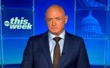 سناتور آمریکایی: ترامپ بدون هدف و برنامه وارد جنگ ایران شد و حالا گیر افتاده است