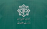 دو هسته تروریستی وابسته به موساد متلاشی شد