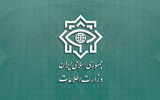 دو هسته تروریستی وابسته به موساد متلاشی شد