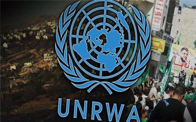 آنروا تعدادی از کارمندان خود را اخراج کرد!