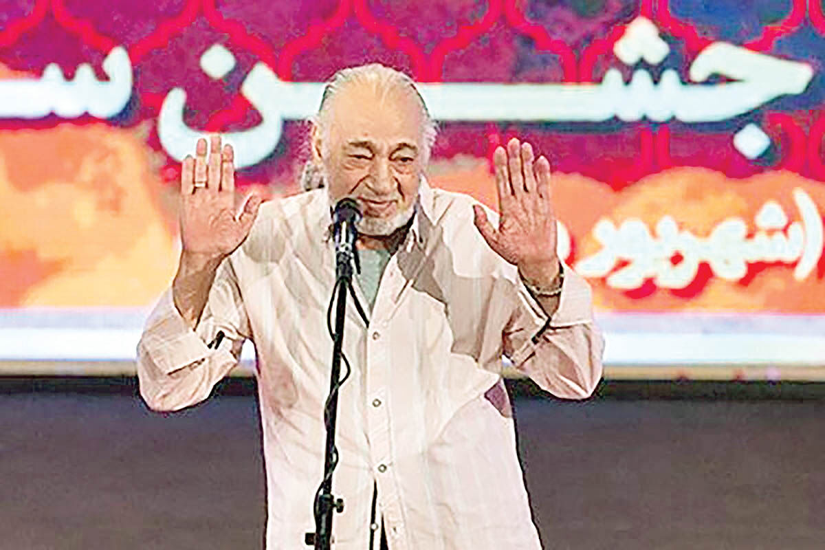 درگذشت چهره‌پرداز برجسته سینما در ۸۶ سالگی 