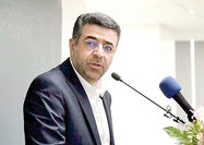 سکه‌ها شناسنامه‌دار می‌شوند