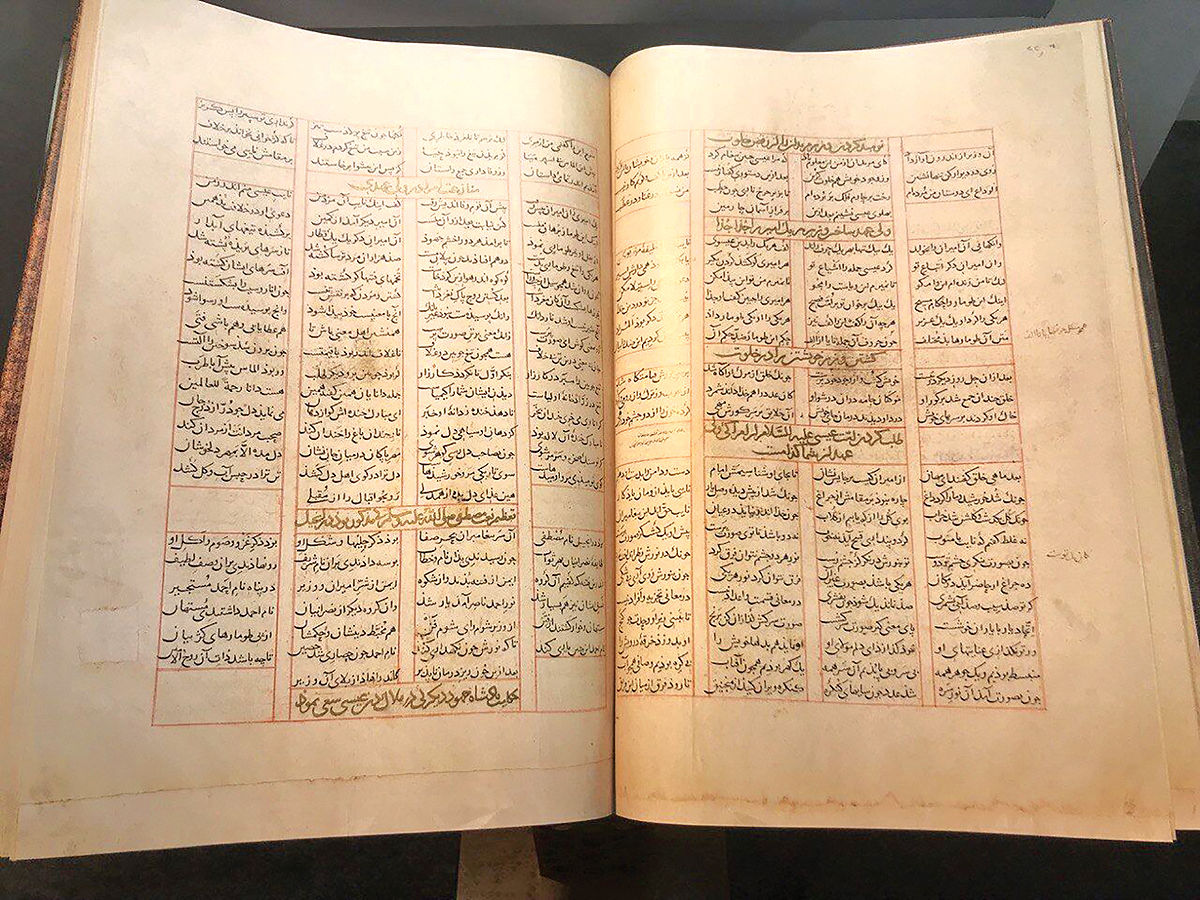 کپی قدیمی‌ترین نسخه مثنوی معنوی در نمایشگاه کتاب