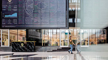 گام شکننده بورس